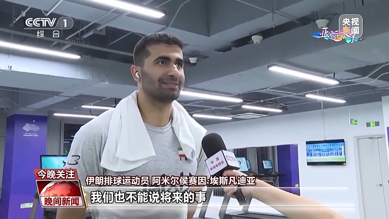 无限皇冠游戏